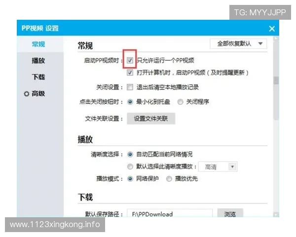 钓鱼频道直播：高手实战教学，新手必看技巧大全